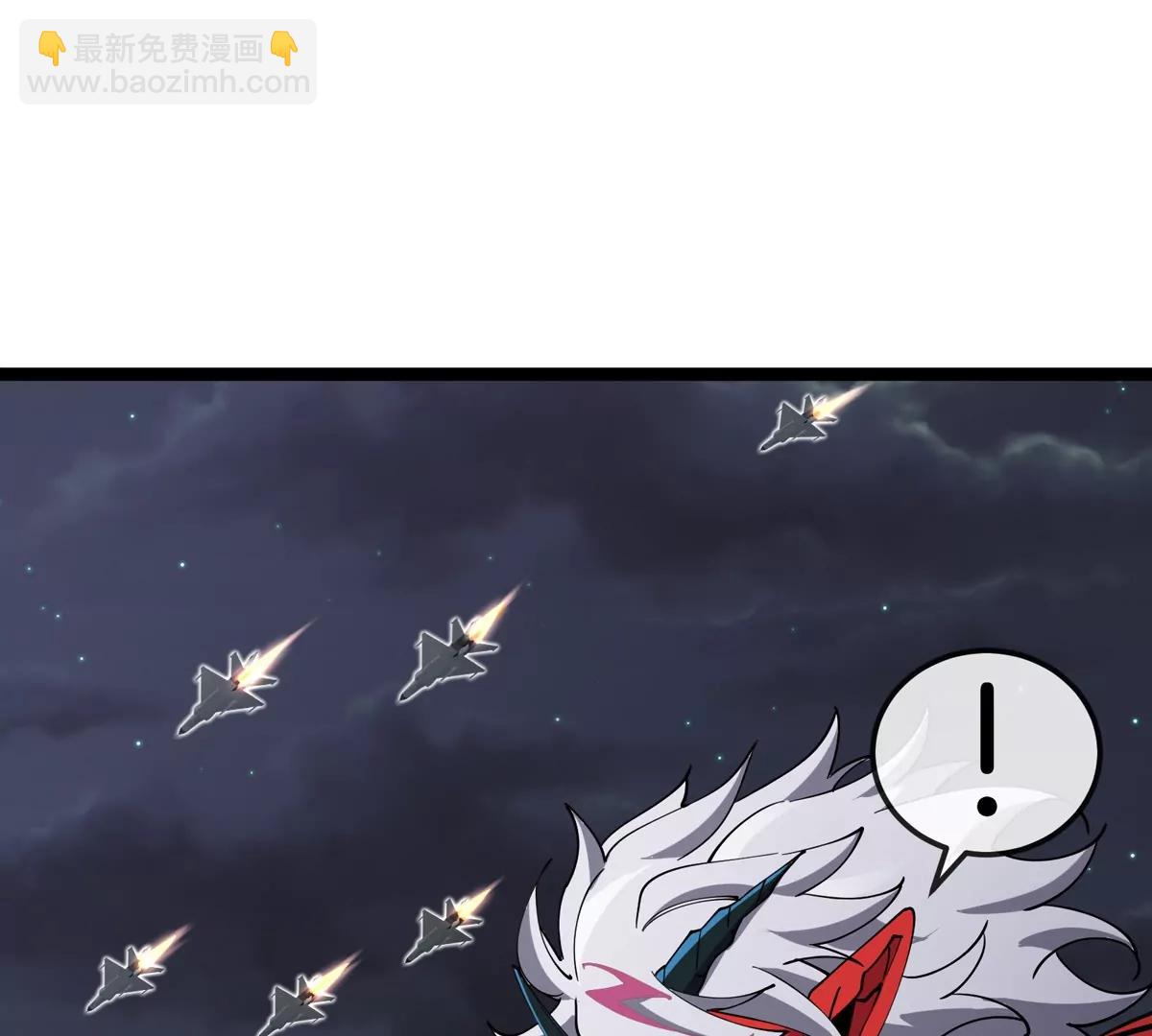 第70话  极渊岛怪兽的威力(1/3)-第70话