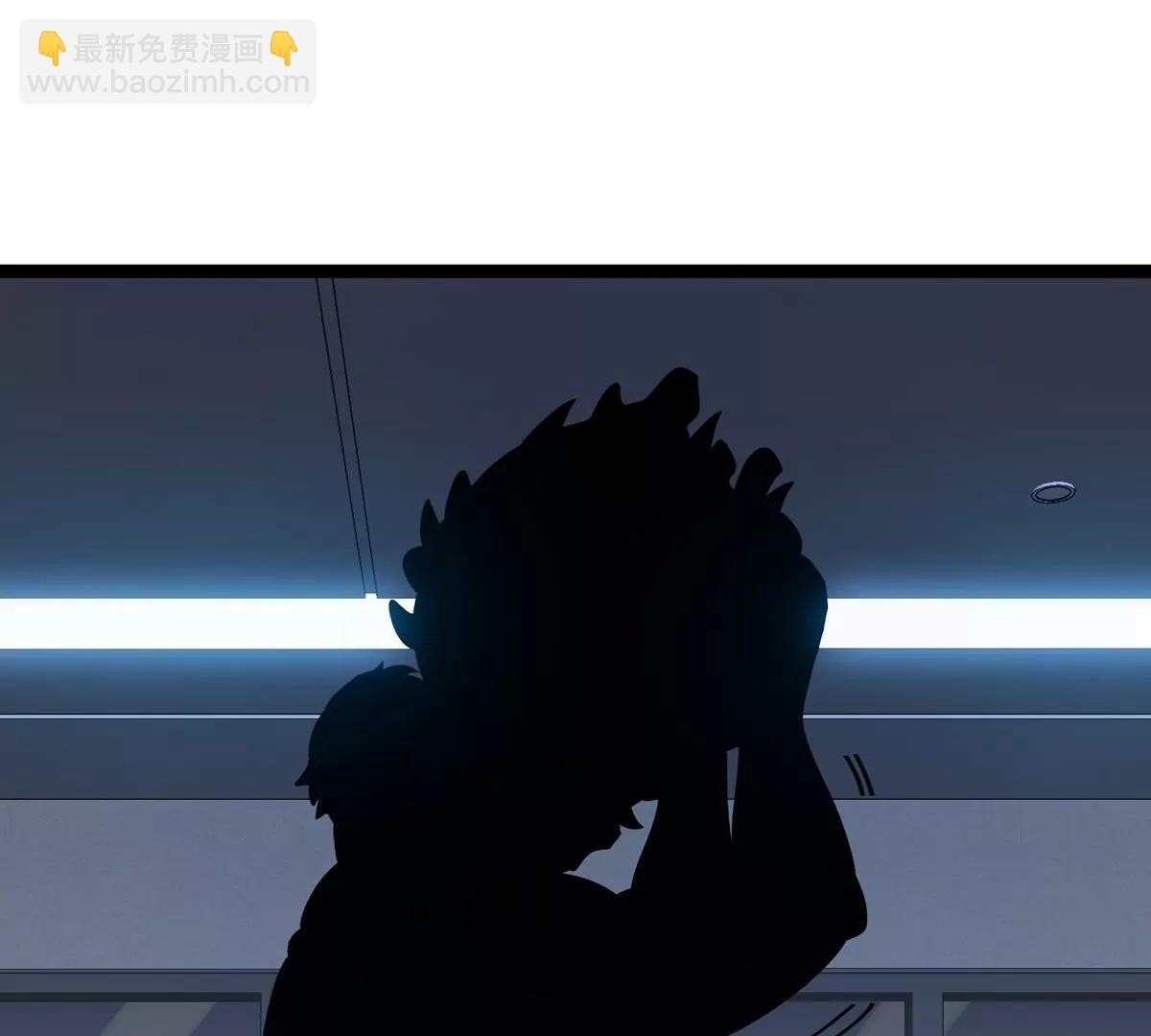 第72话  七大罪之欺骗(1/3)-第72话