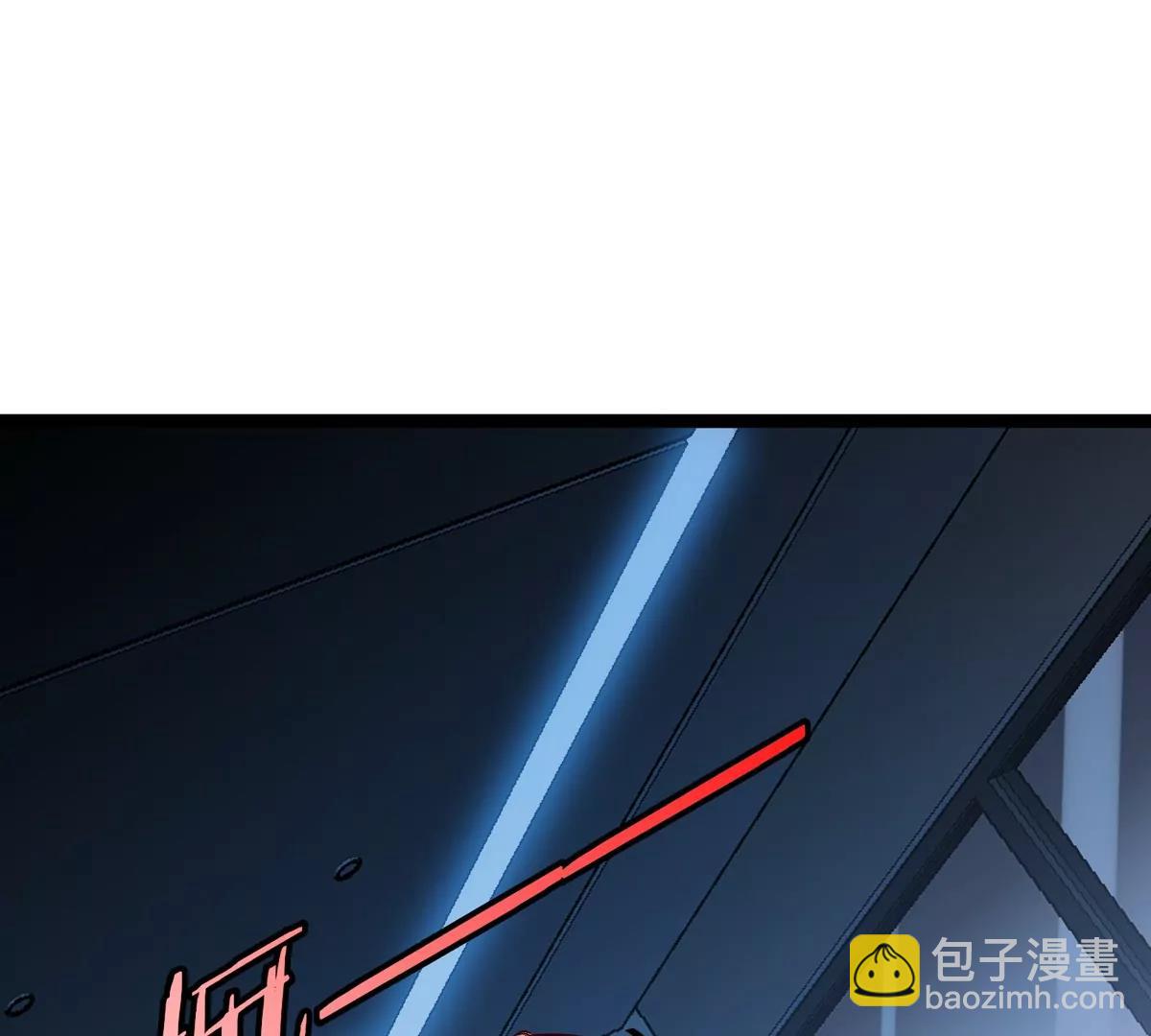 第72话  七大罪之欺骗(1/3)-第72话