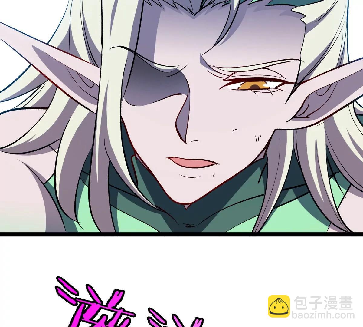 第74话  驯服傲狠(1/3)-第74话