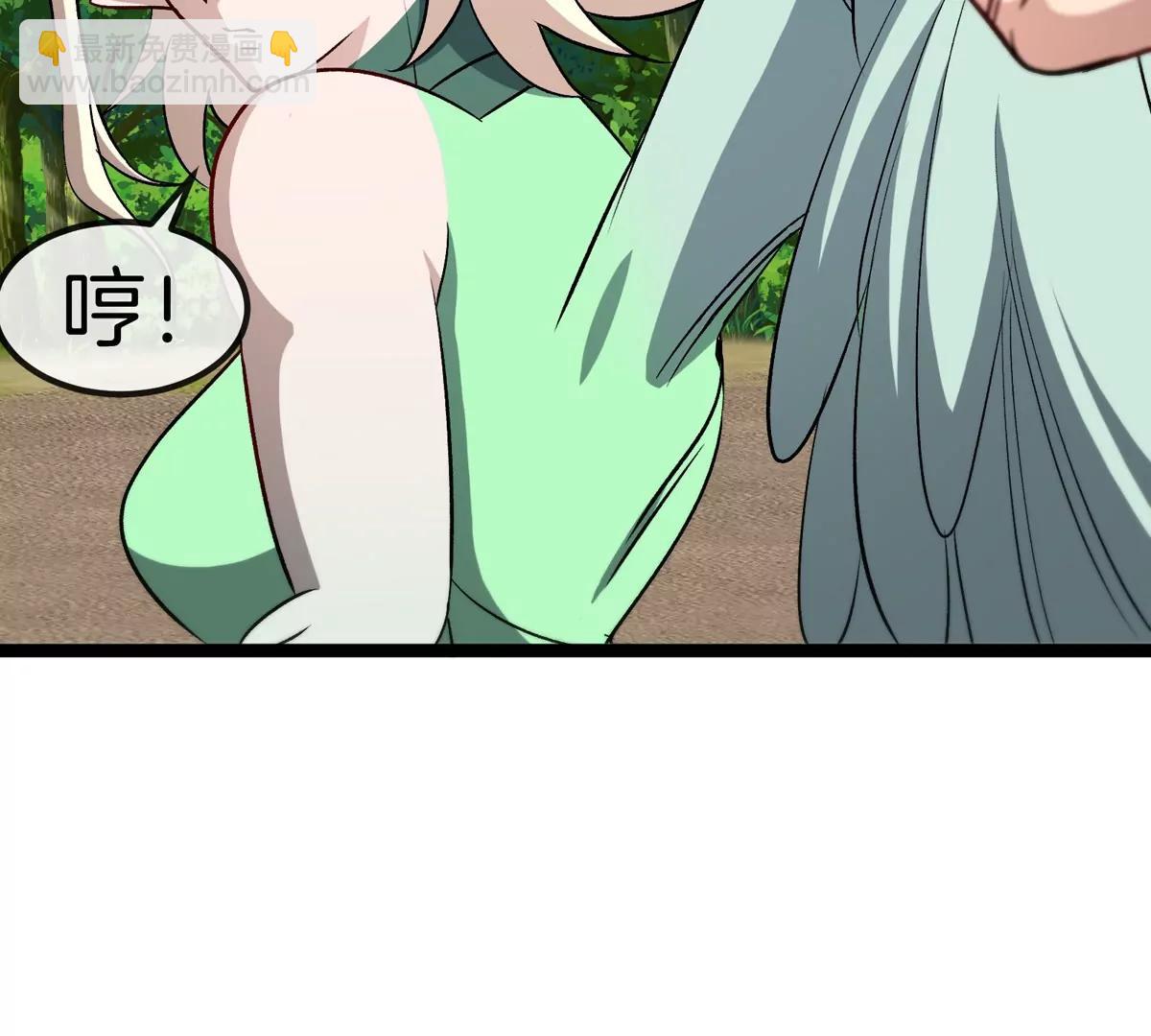 第74话  驯服傲狠(1/3)-第74话