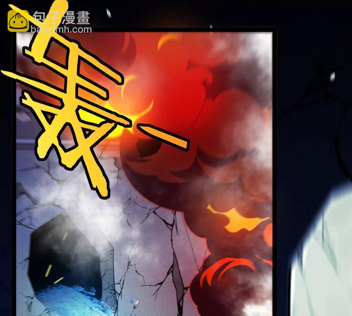 第74话  驯服傲狠(1/3)-第74话