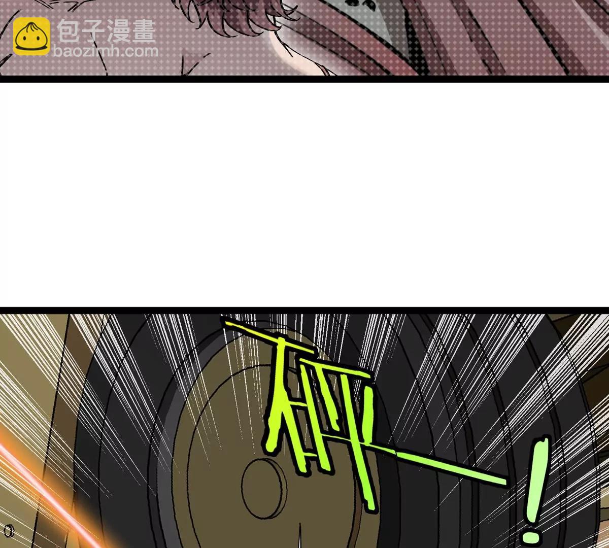 第76话 狂兽队(1/3)-第76话