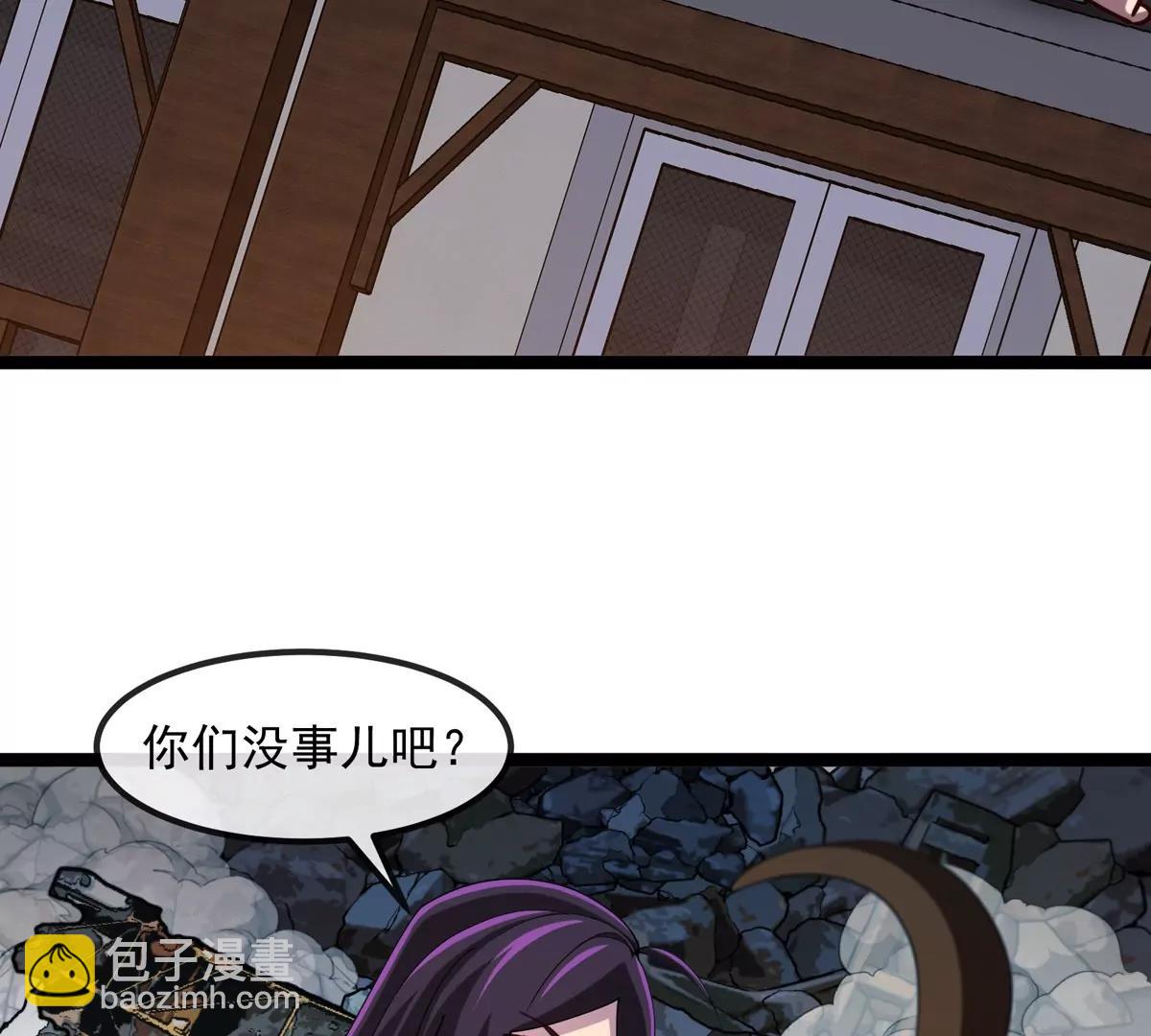 第78话 苏灵钰被抓(1/3)-第78话