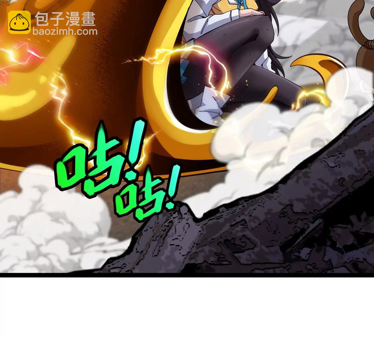 第78话 苏灵钰被抓(1/3)-第78话
