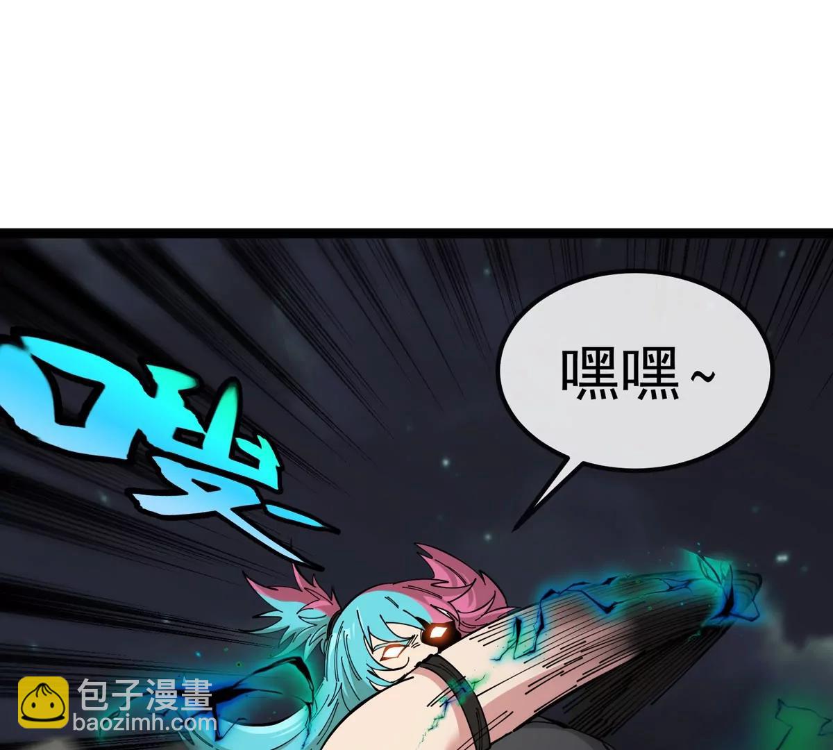 第78话 苏灵钰被抓(1/3)-第78话