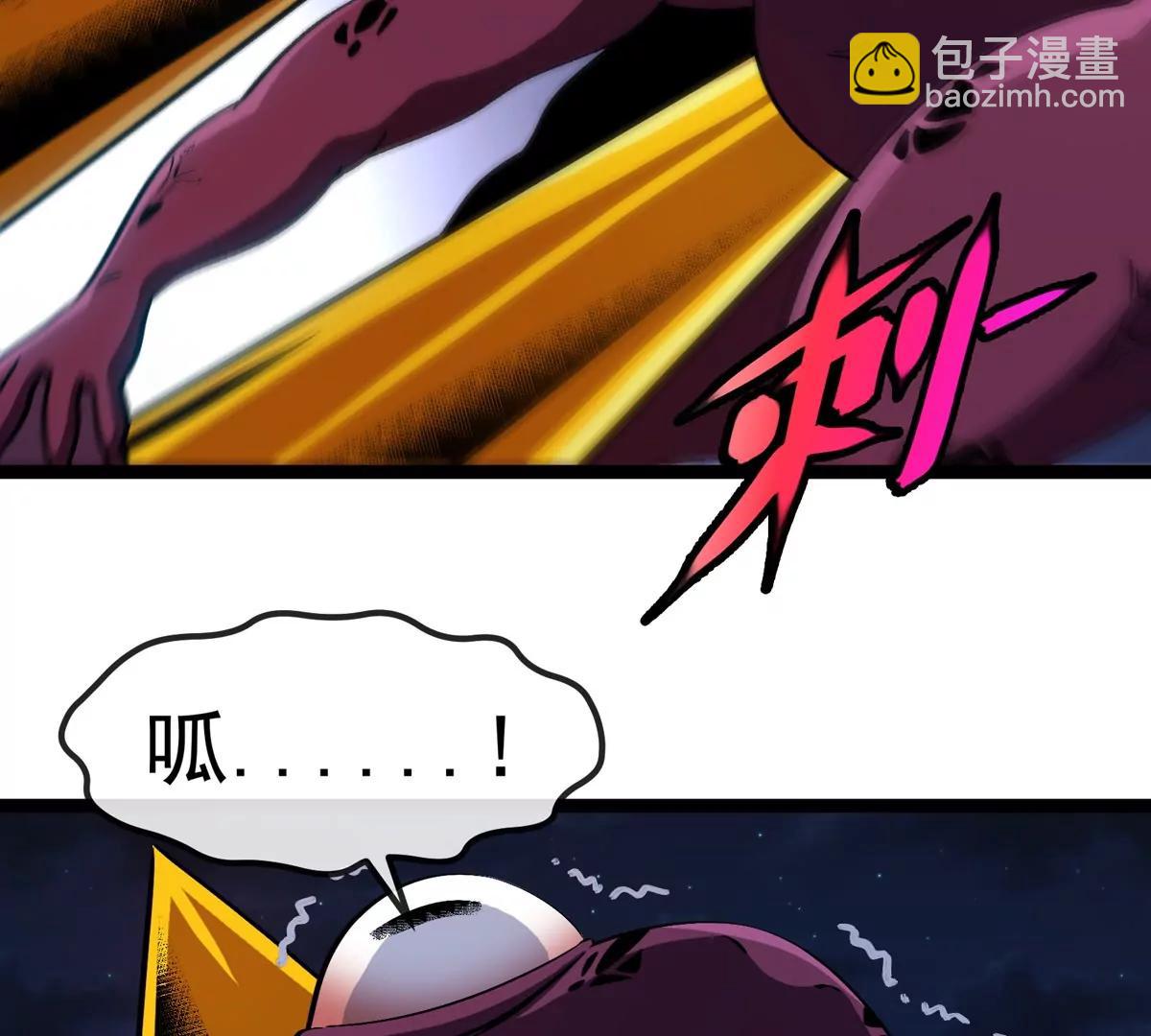 第78话 苏灵钰被抓(1/3)-第78话