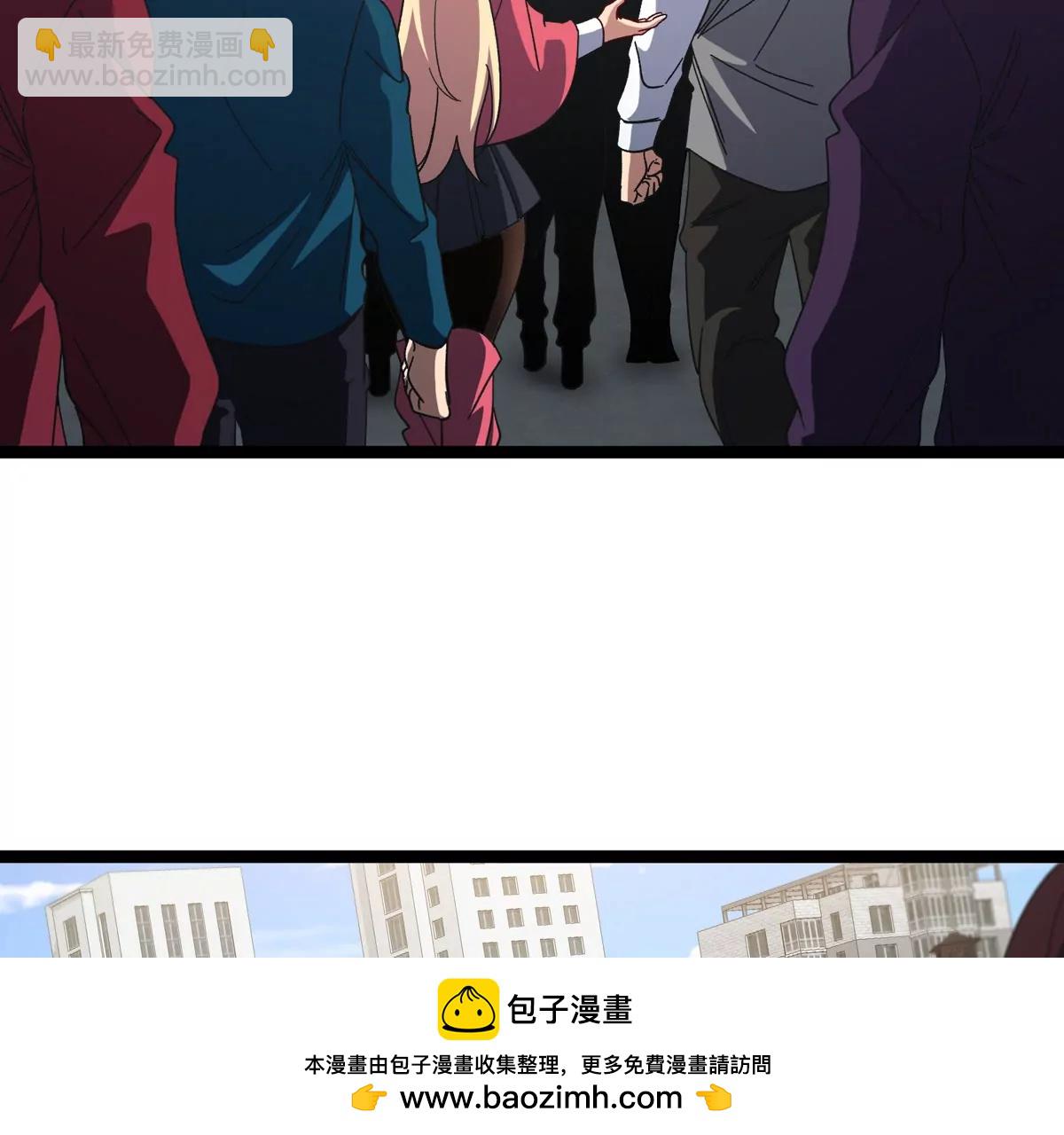 第80话 表彰大会(1/3)-第80话