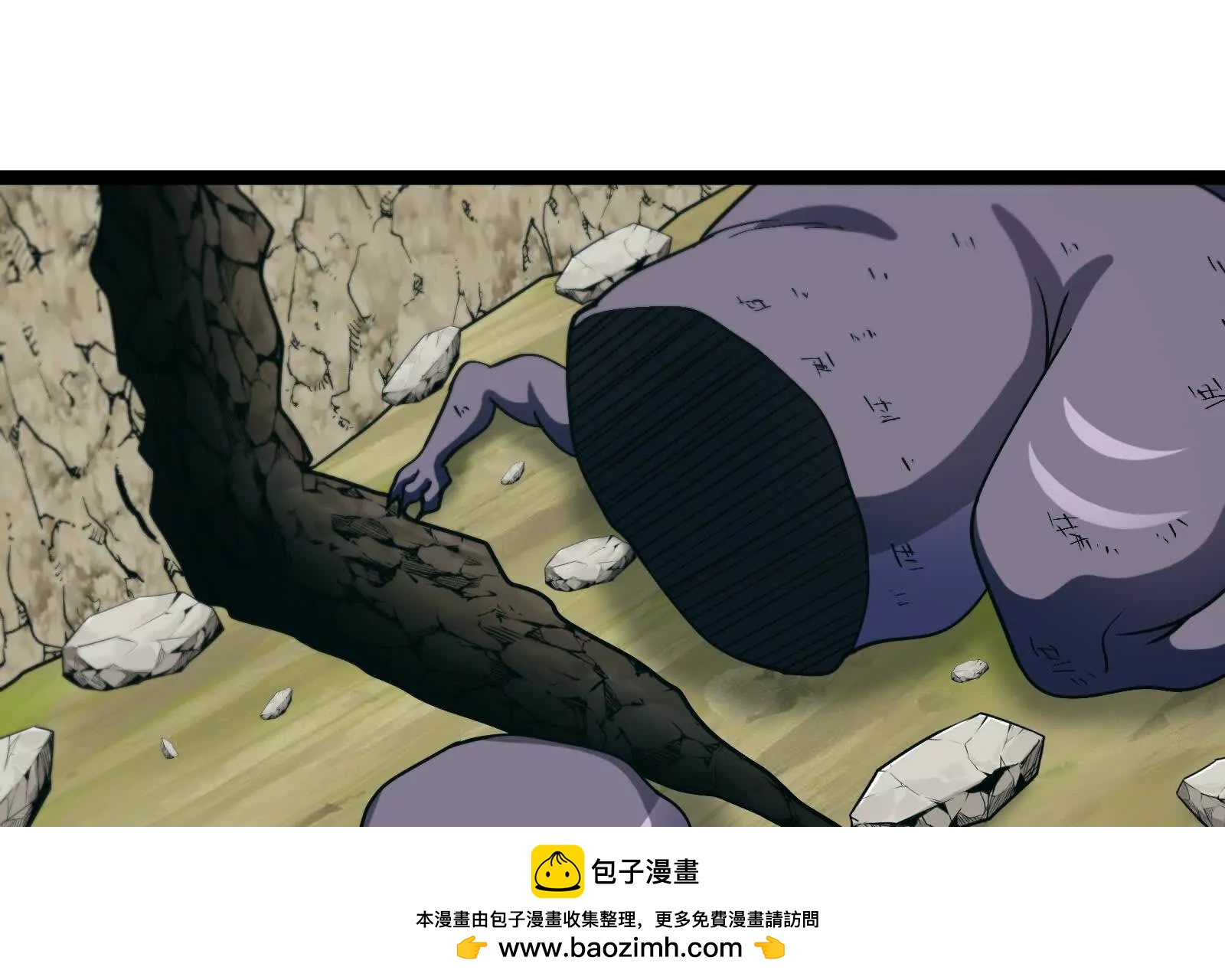 第84话 面见林龙尊(1/4)-第84话