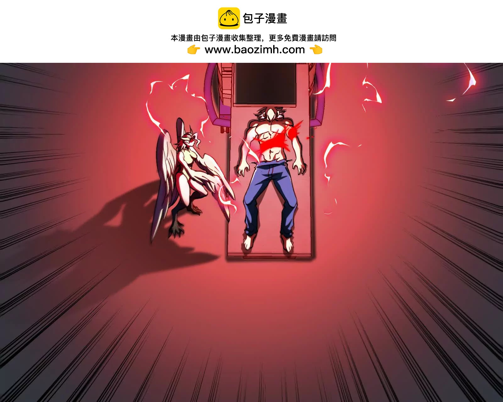 086话：进攻极渊岛(1/3)-第86话