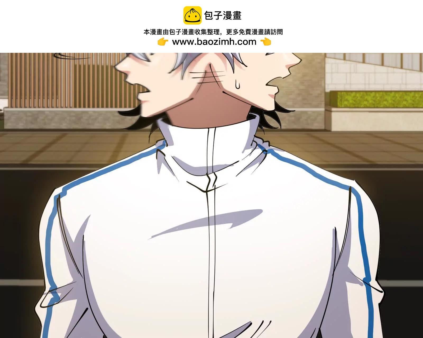 第88话： 真正的烛龙(1/4)-第88话