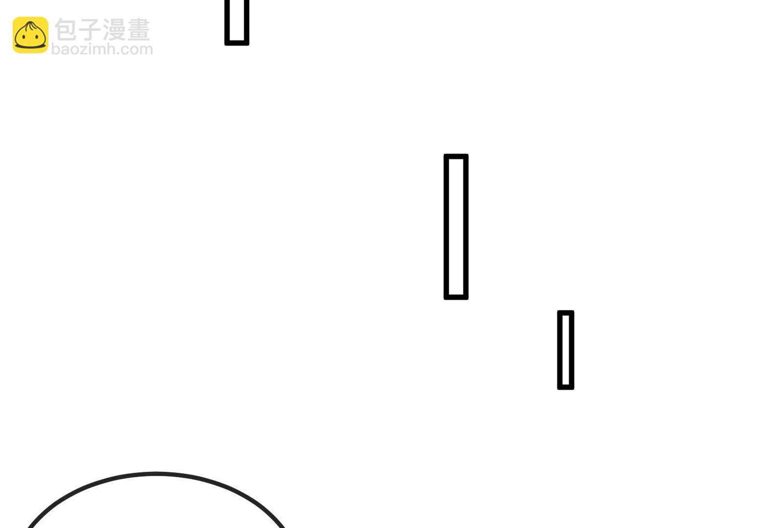第88话： 真正的烛龙(1/4)-第88话
