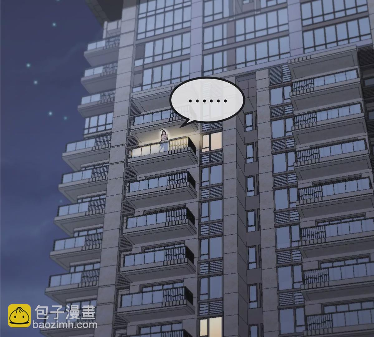 第9话 驯服技能(1/3)-第10话