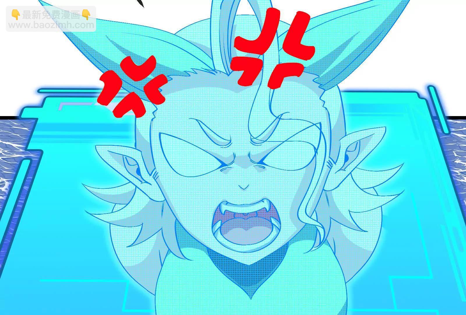 第092话 变回人类(1/4)-第92话