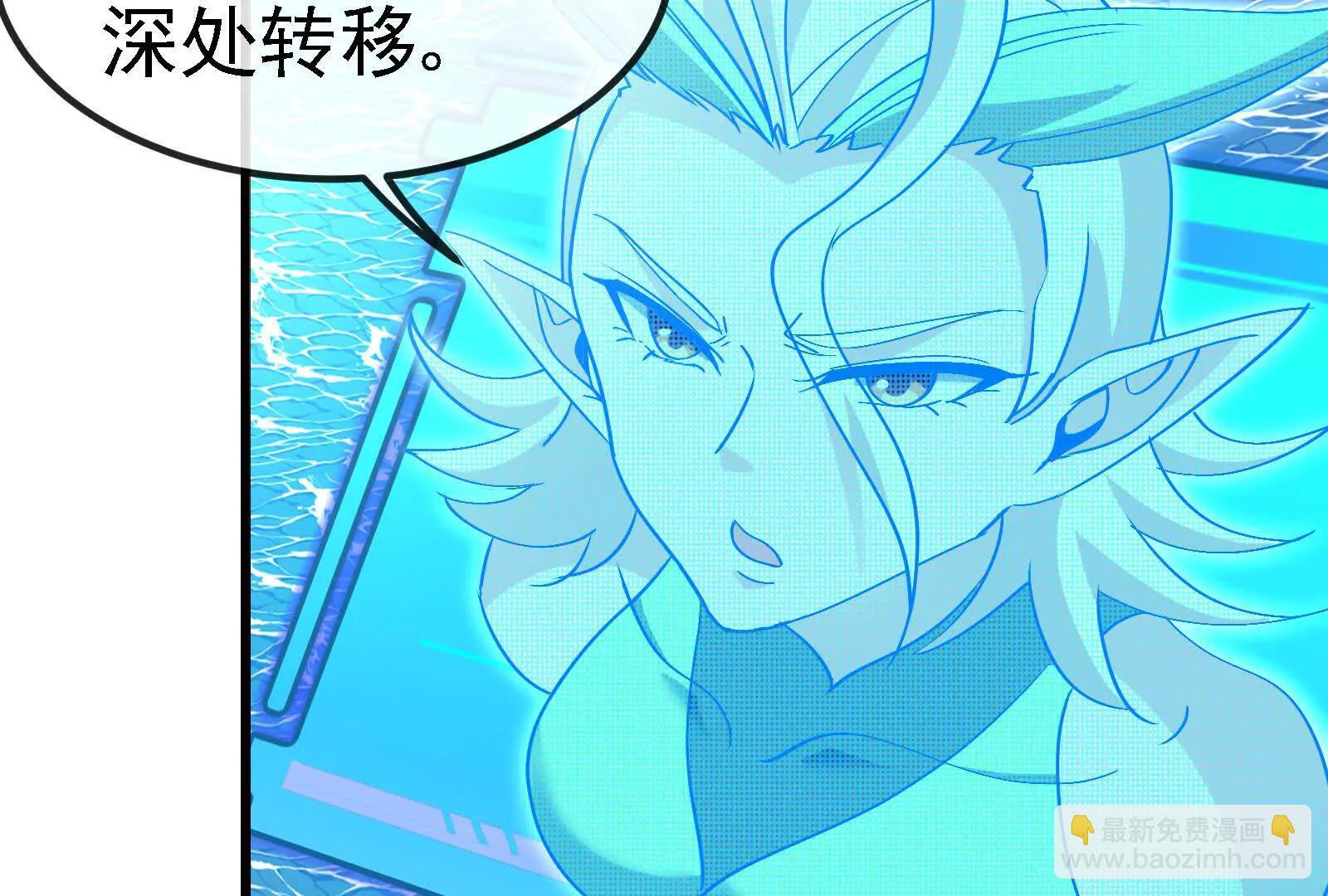 第092话 变回人类(1/4)-第92话