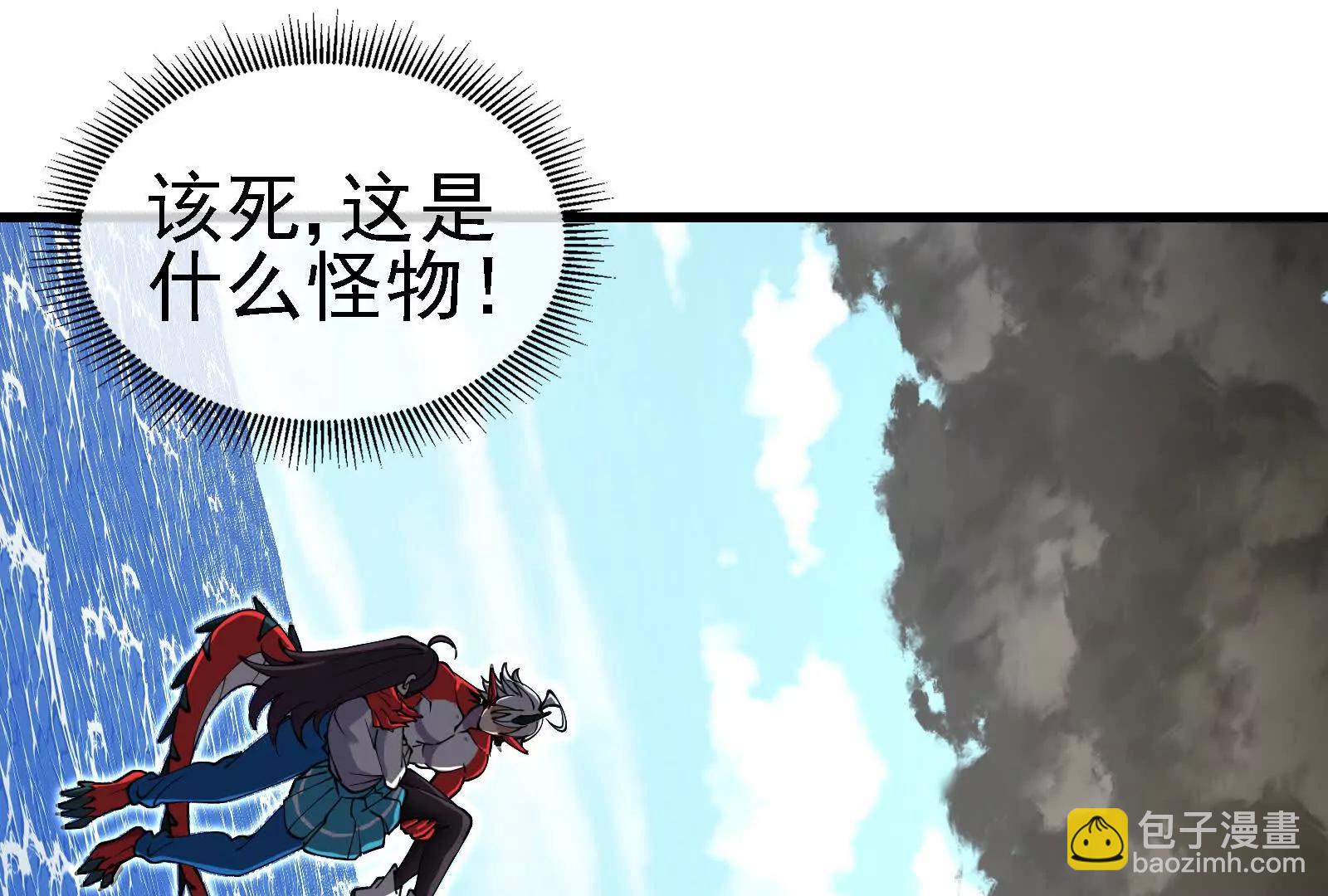 第094话 作战开始！(1/5)-第94话