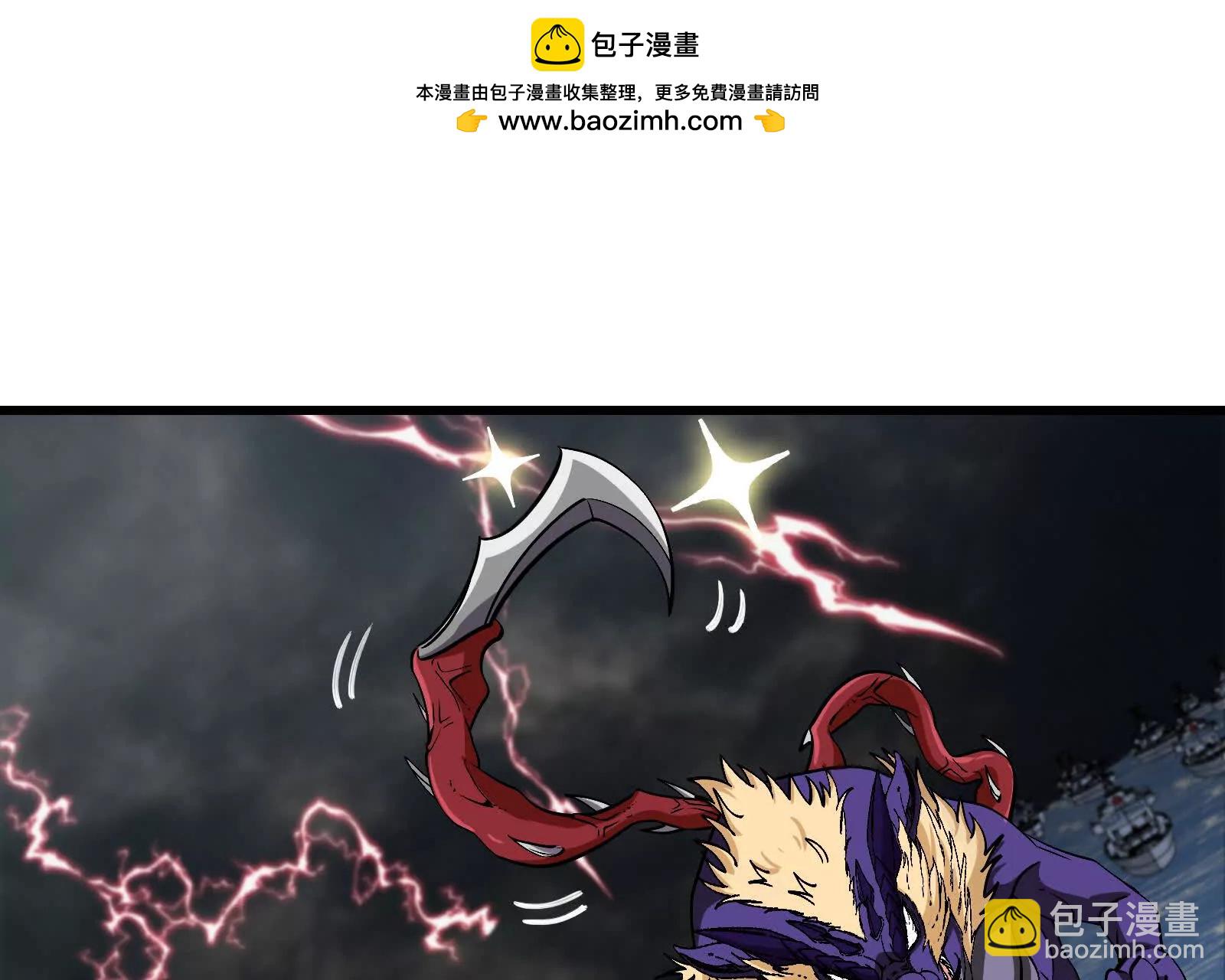 第094话 作战开始！(1/5)-第94话
