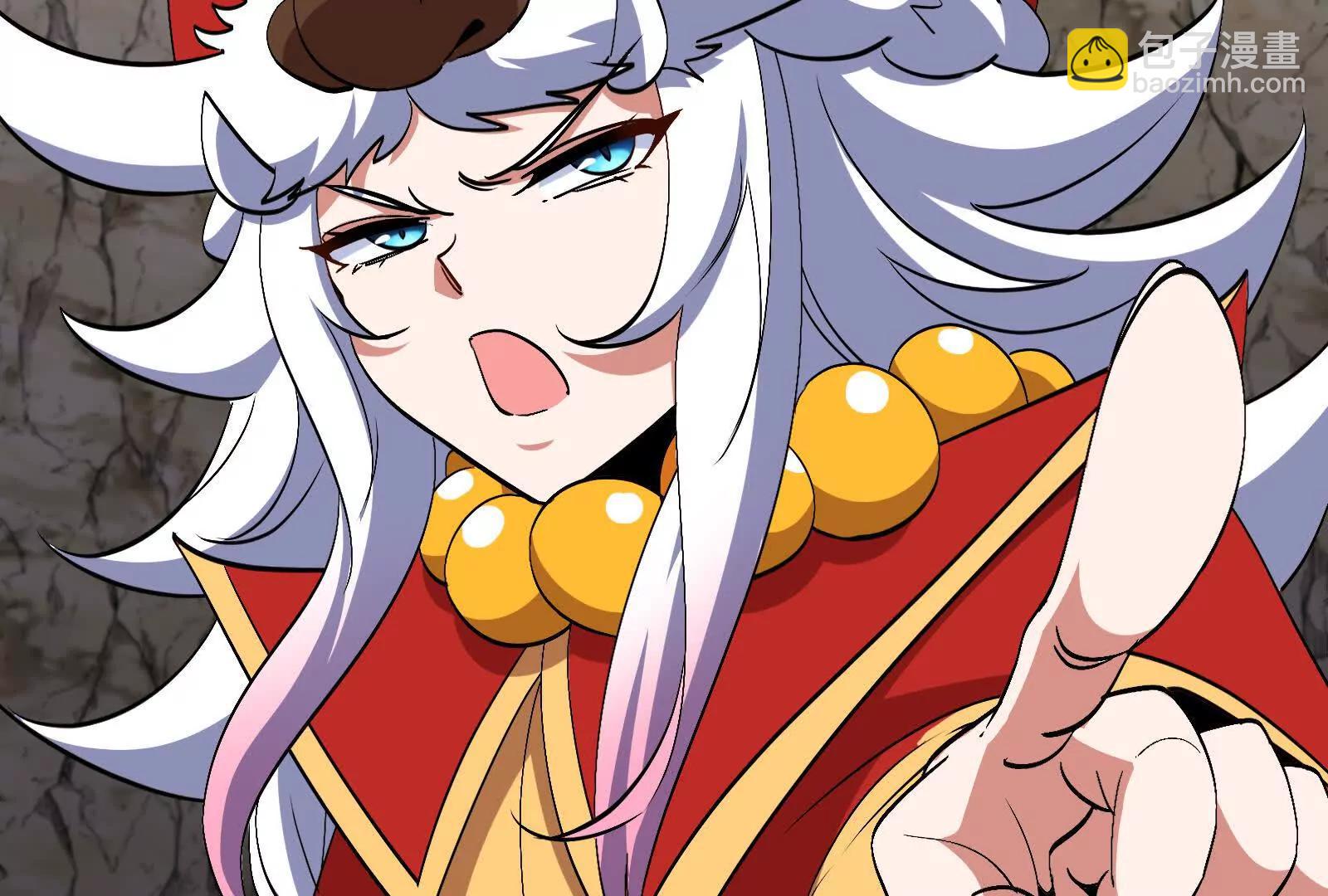 第096话 转弯！爆裂吐息(1/4)-第96话