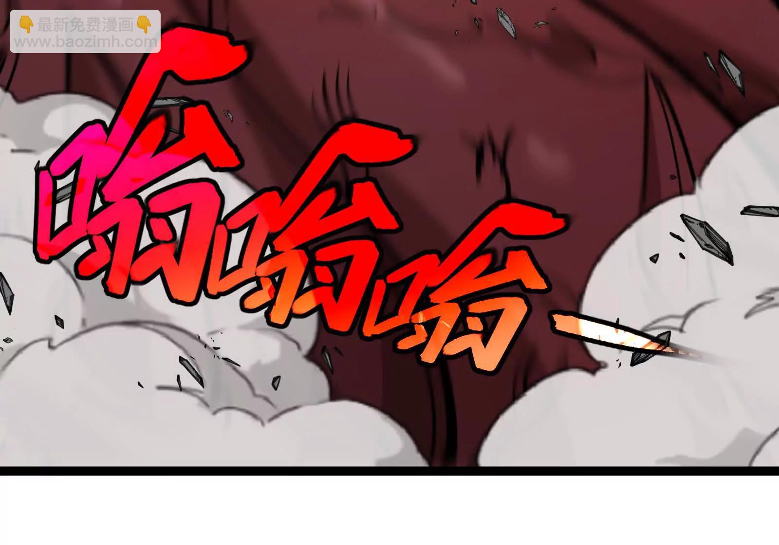 第098话  你父亲的罪(1/5)-第98话
