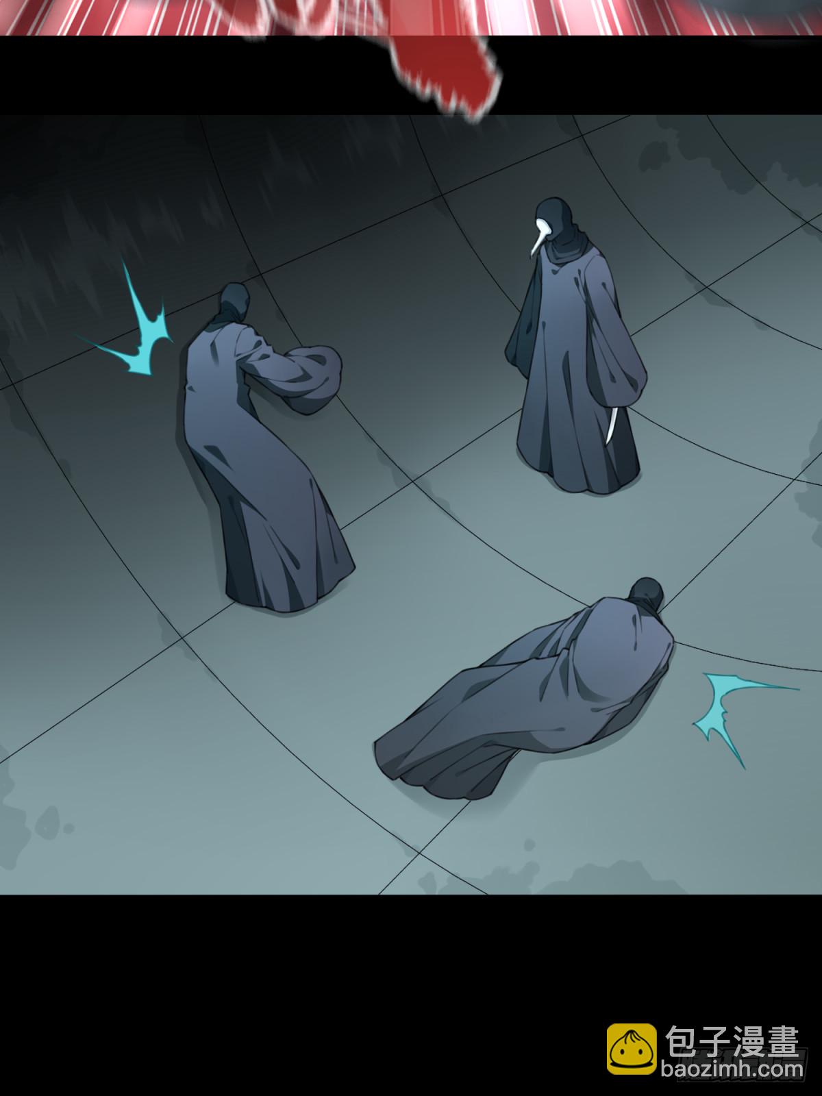 102：地下神殿（5）(1/2)-第104话