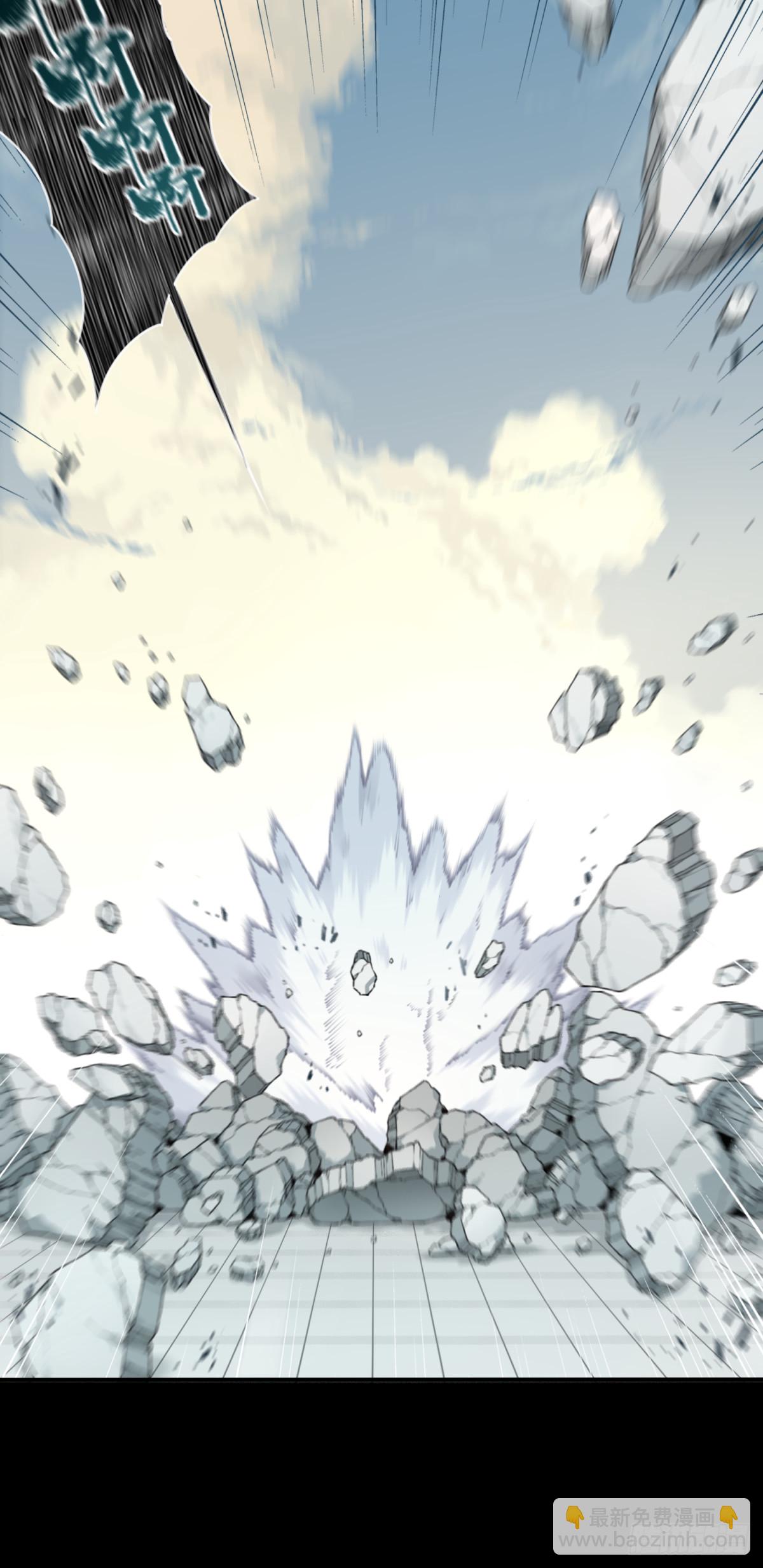 108：地下神殿（11）-第110话