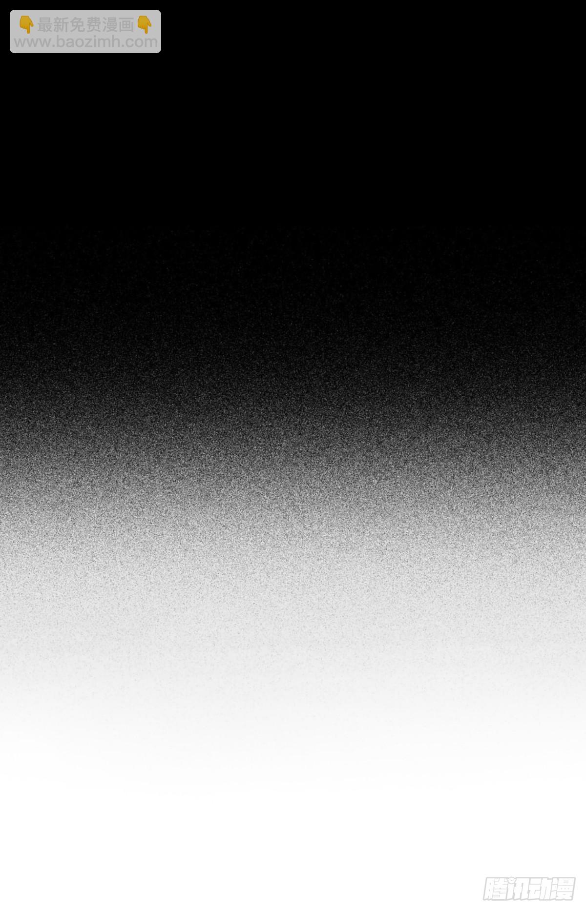 108：地下神殿（11）-第110话