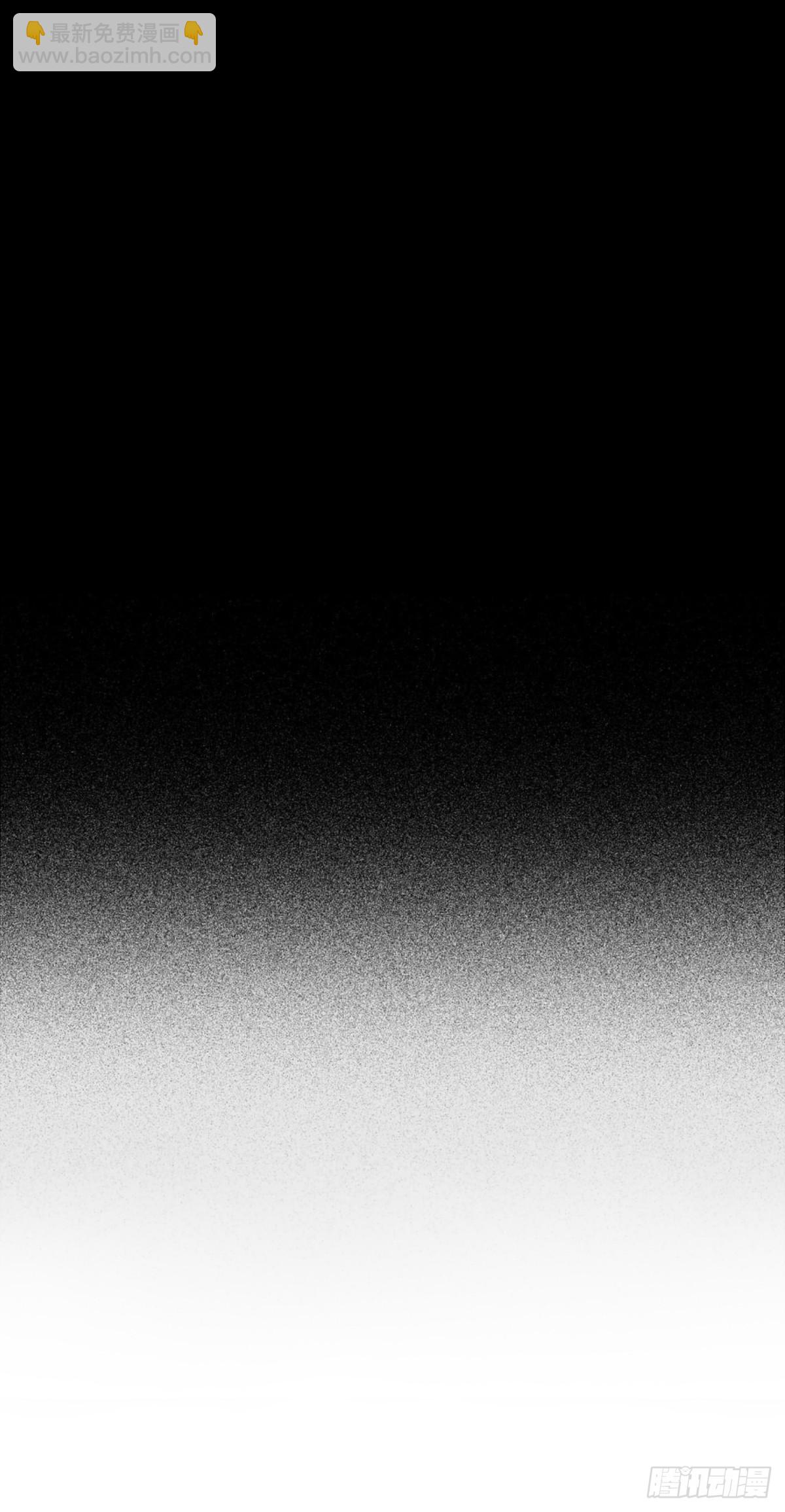 113：地下神殿（16）-第116话