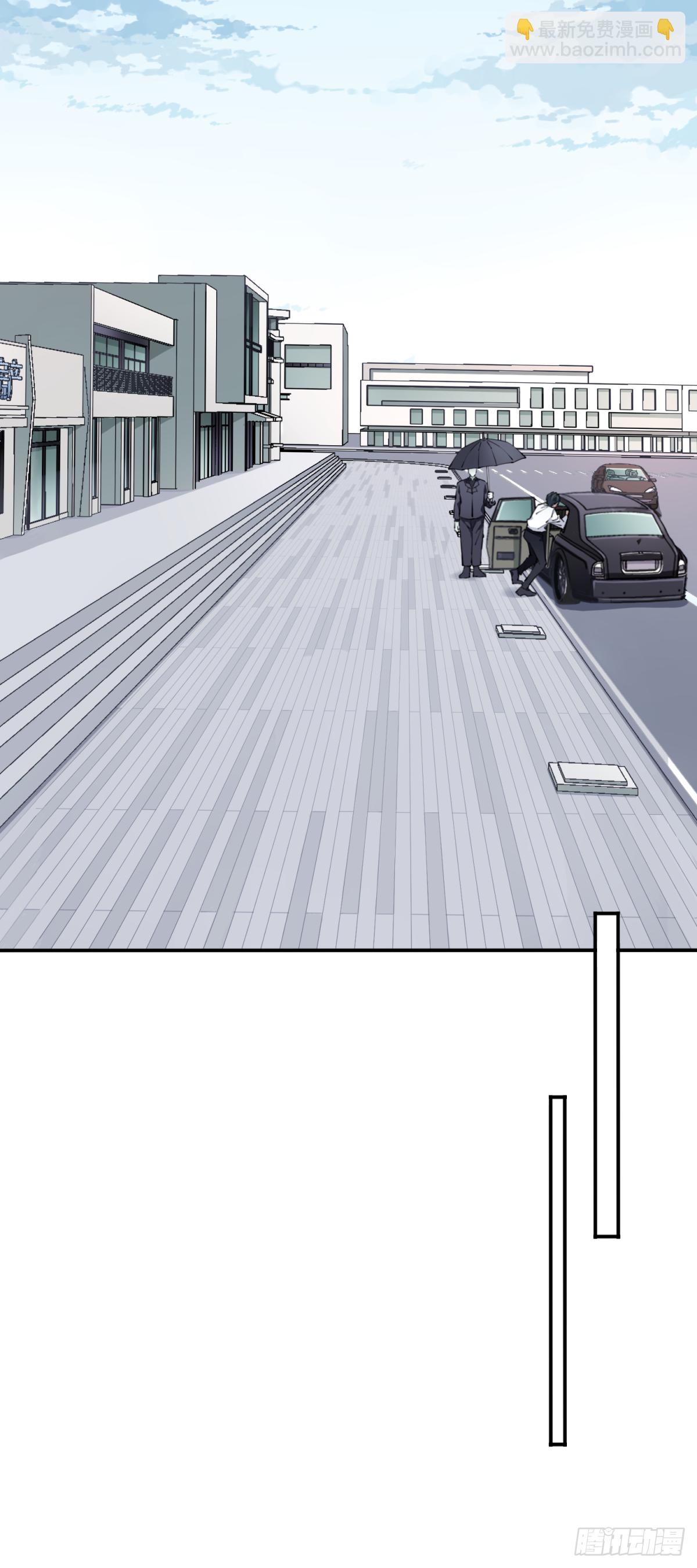 041：43号(1/2)-第42话