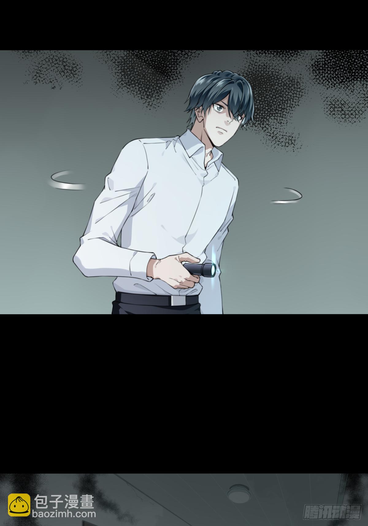 047：甜蜜家园（2）(1/2)-第48话
