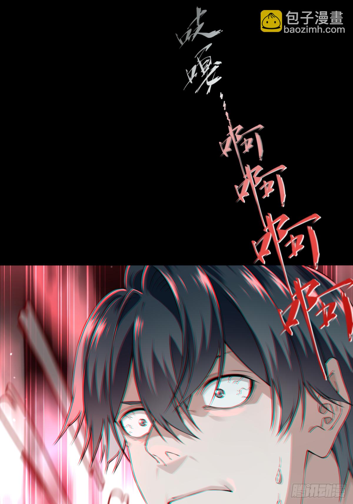 047：甜蜜家园（2）(1/2)-第48话