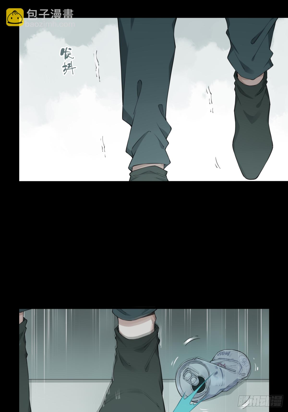 051：甜蜜家园（6）-第52话