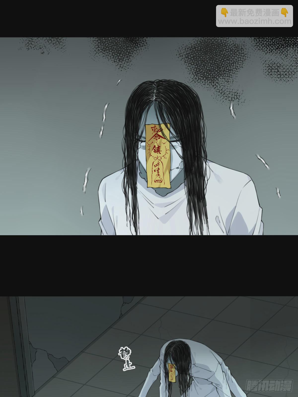 054：甜蜜家园（9）-第56话