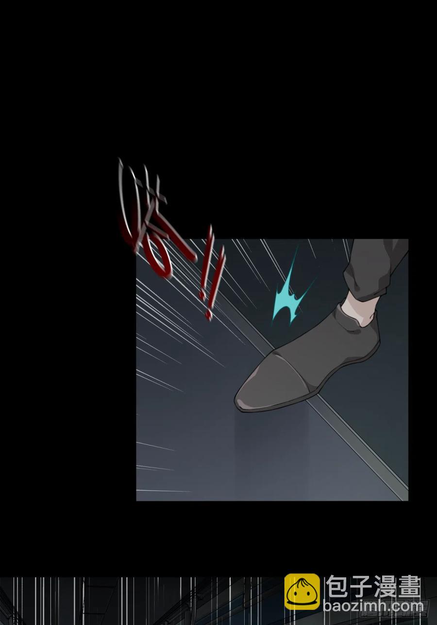062：幸福终点站（3）-第64话