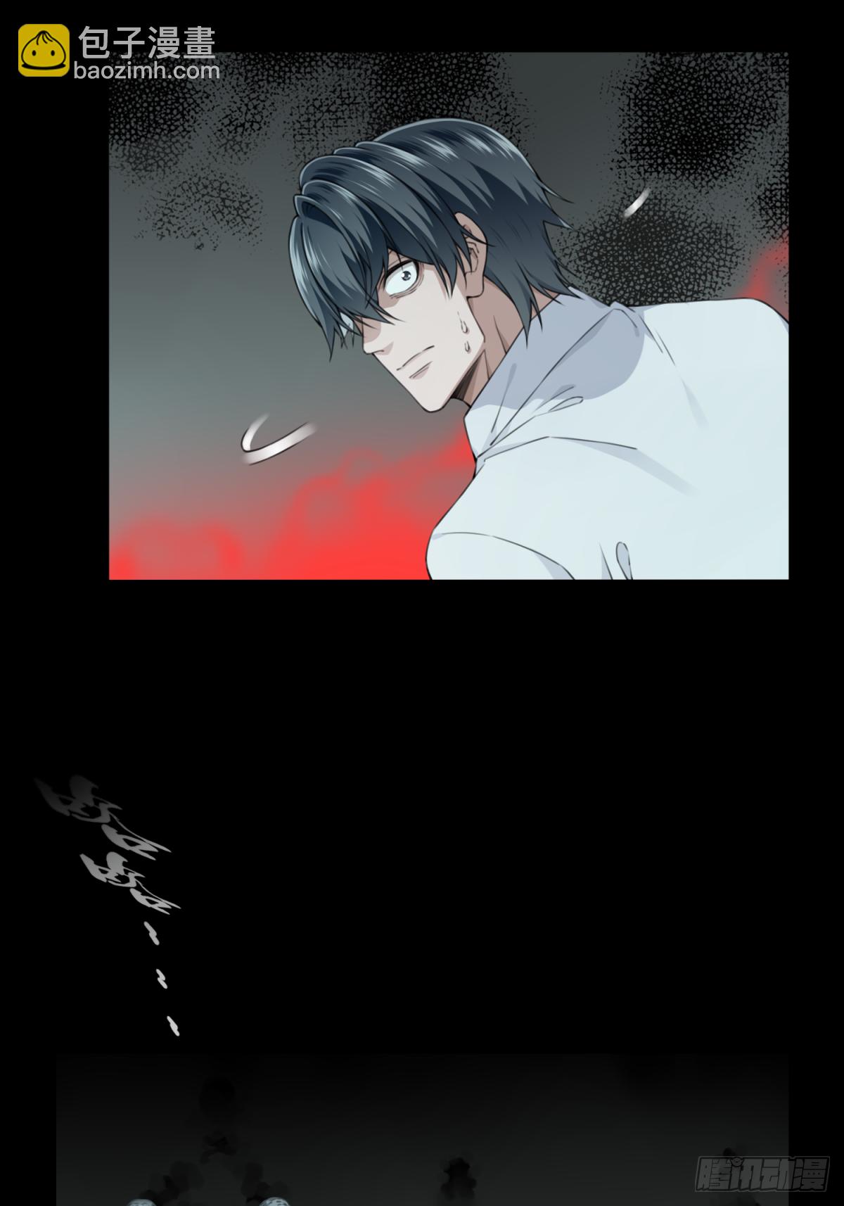 066：幸福终点站（7）-第68话