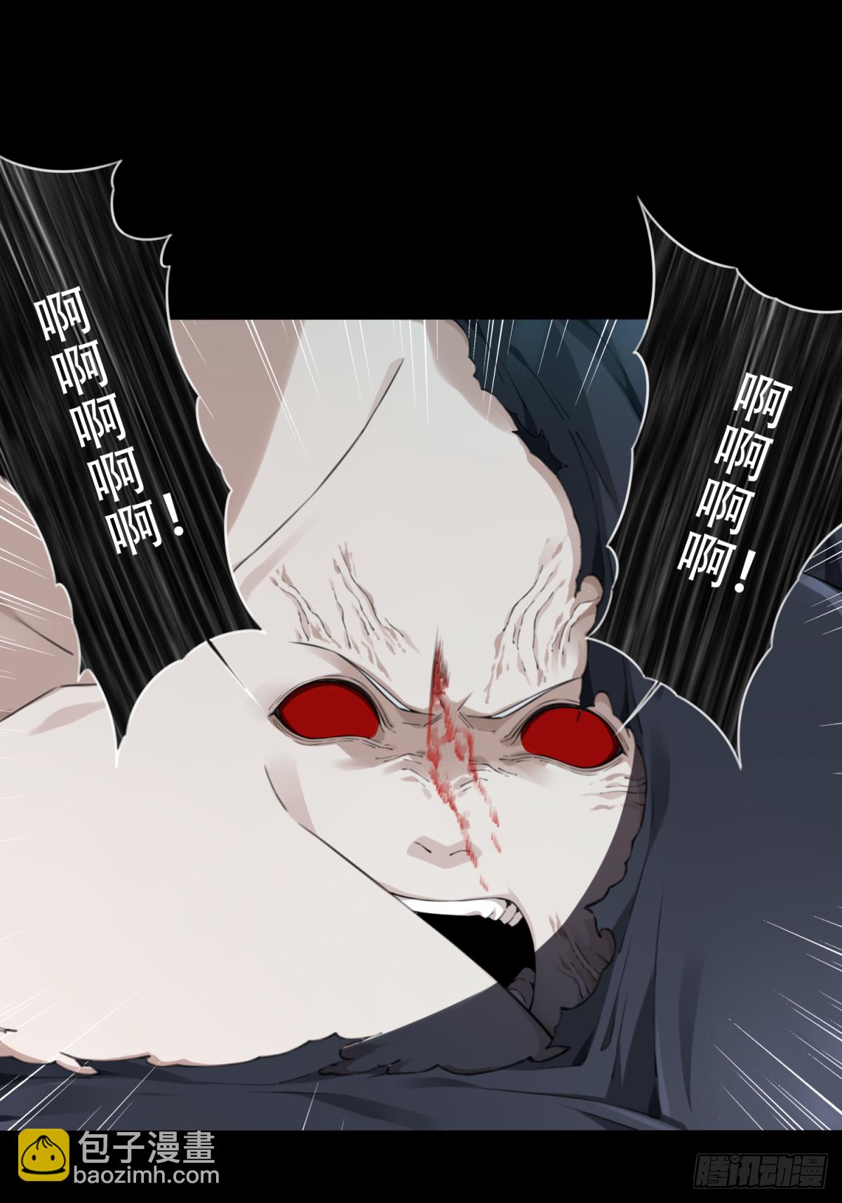 068：幸福终点站（9）-第70话