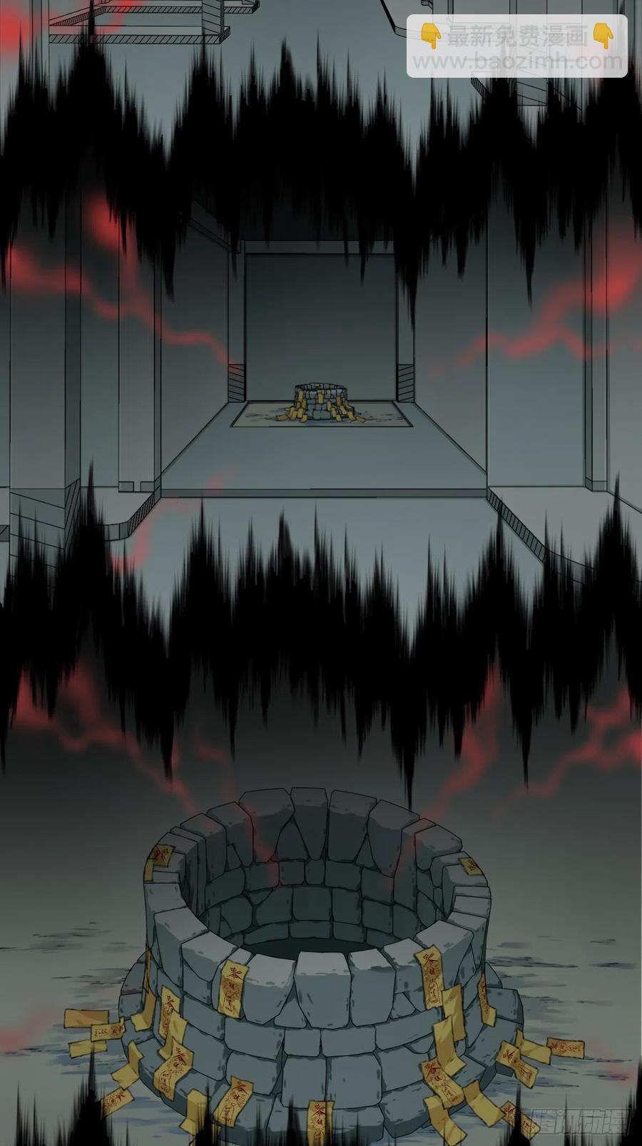 070：幸福终点站（11）-第72话