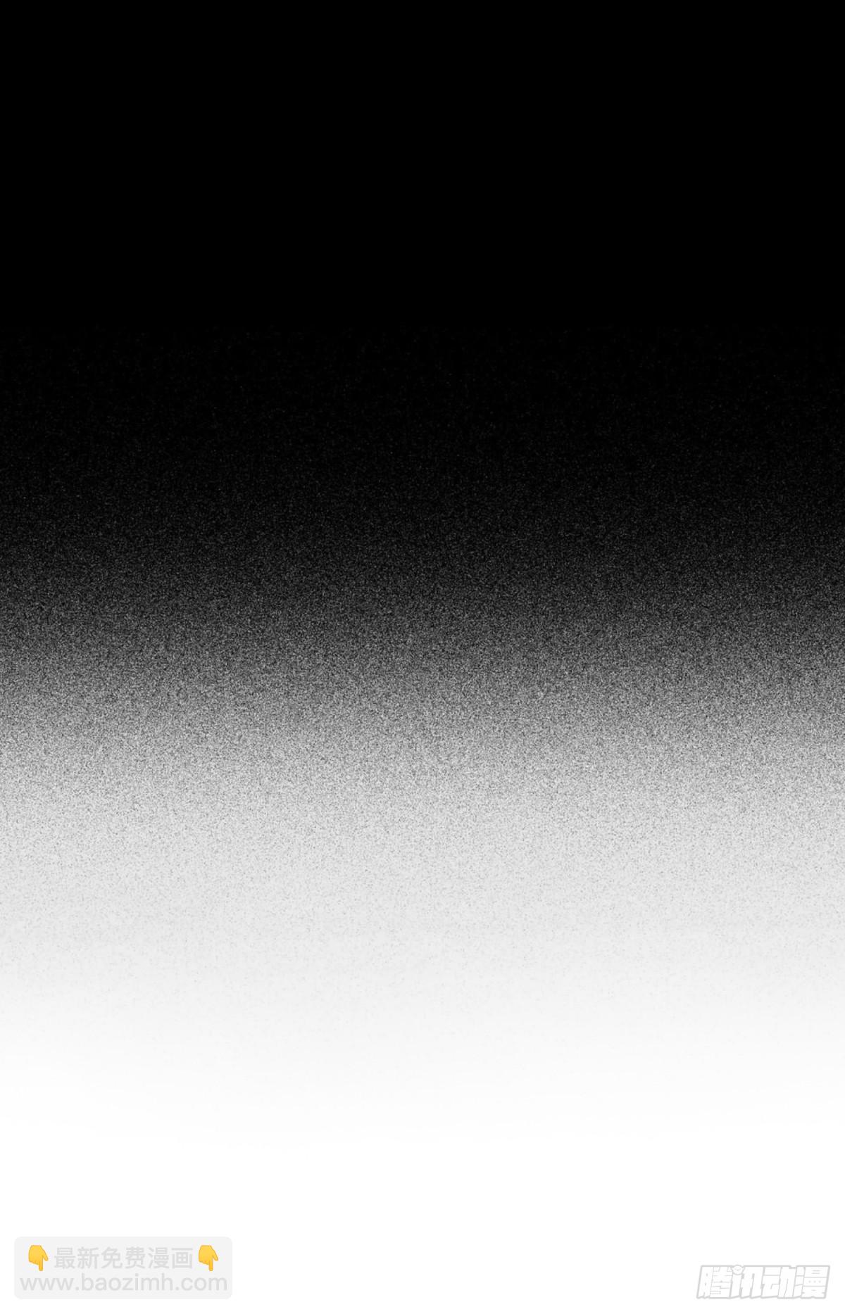078：尸家重地（2）-第80话