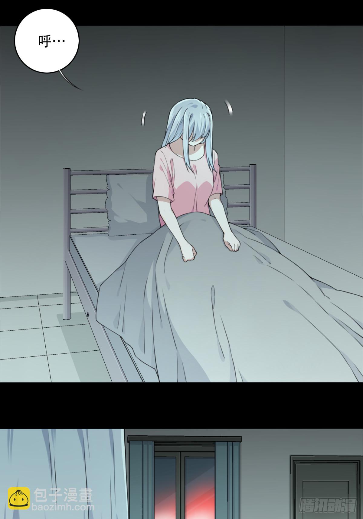 082：尸家重地（6）-第84话