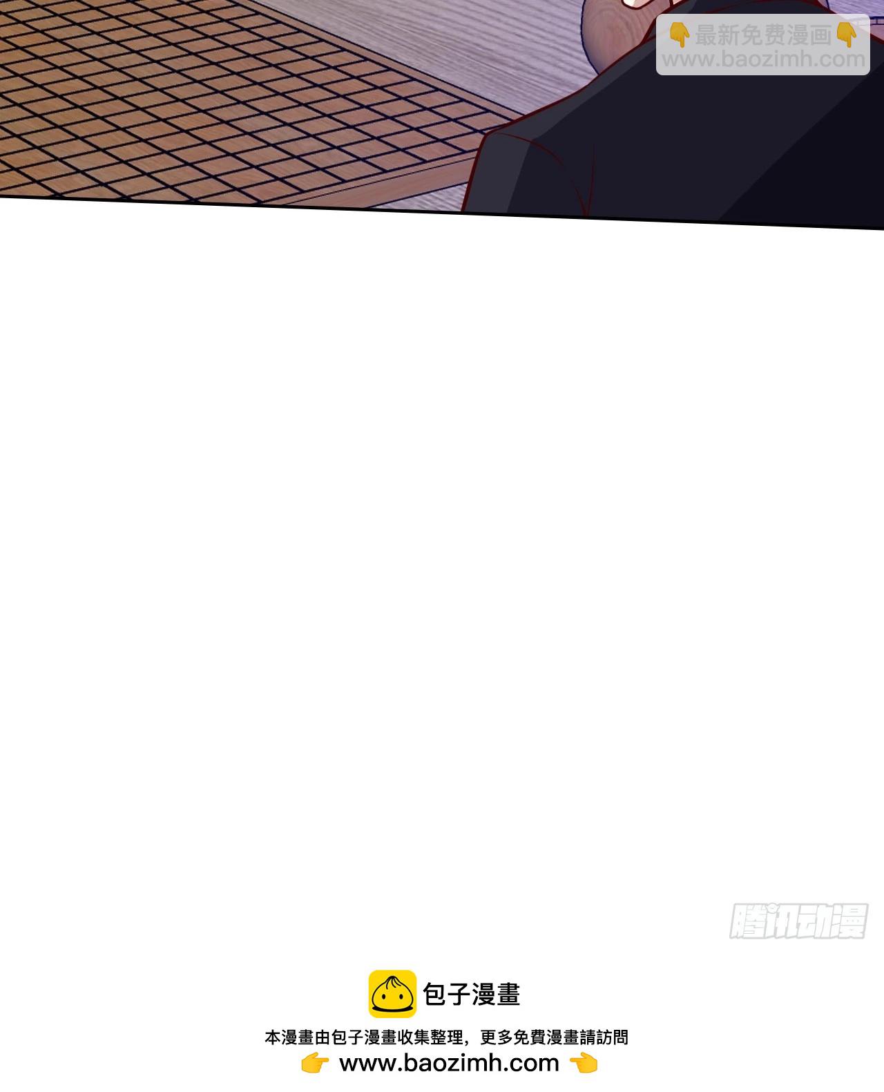 🍘我是韩三千 116话 下作手段 第36页