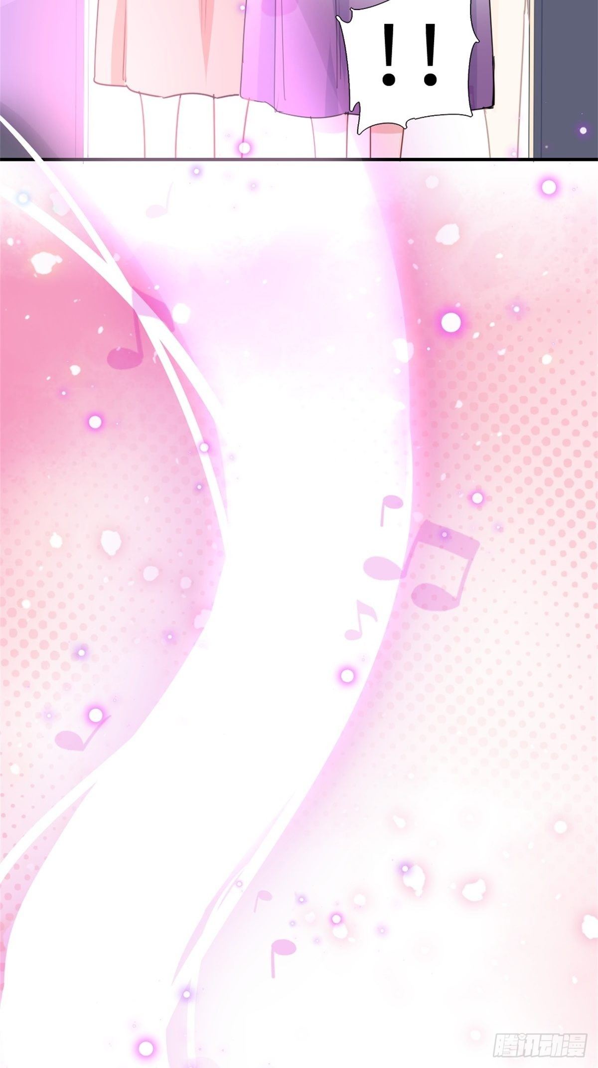🍘我是韩三千 16-结婚纪念日 第47页