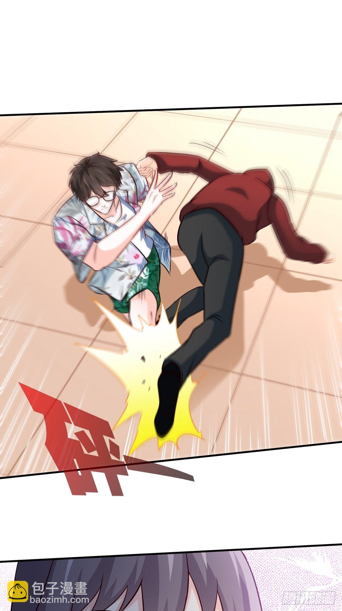 🍘我是韩三千 20-死字怎么写 第23页