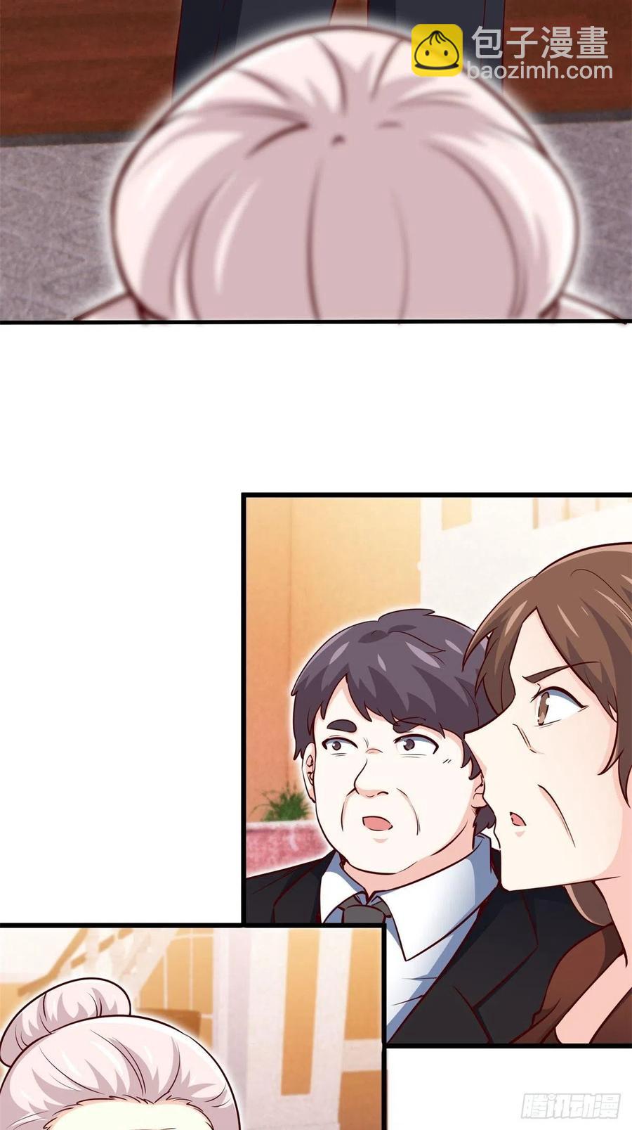 🍘我是韩三千 48-你有什么资格住进来 第12页