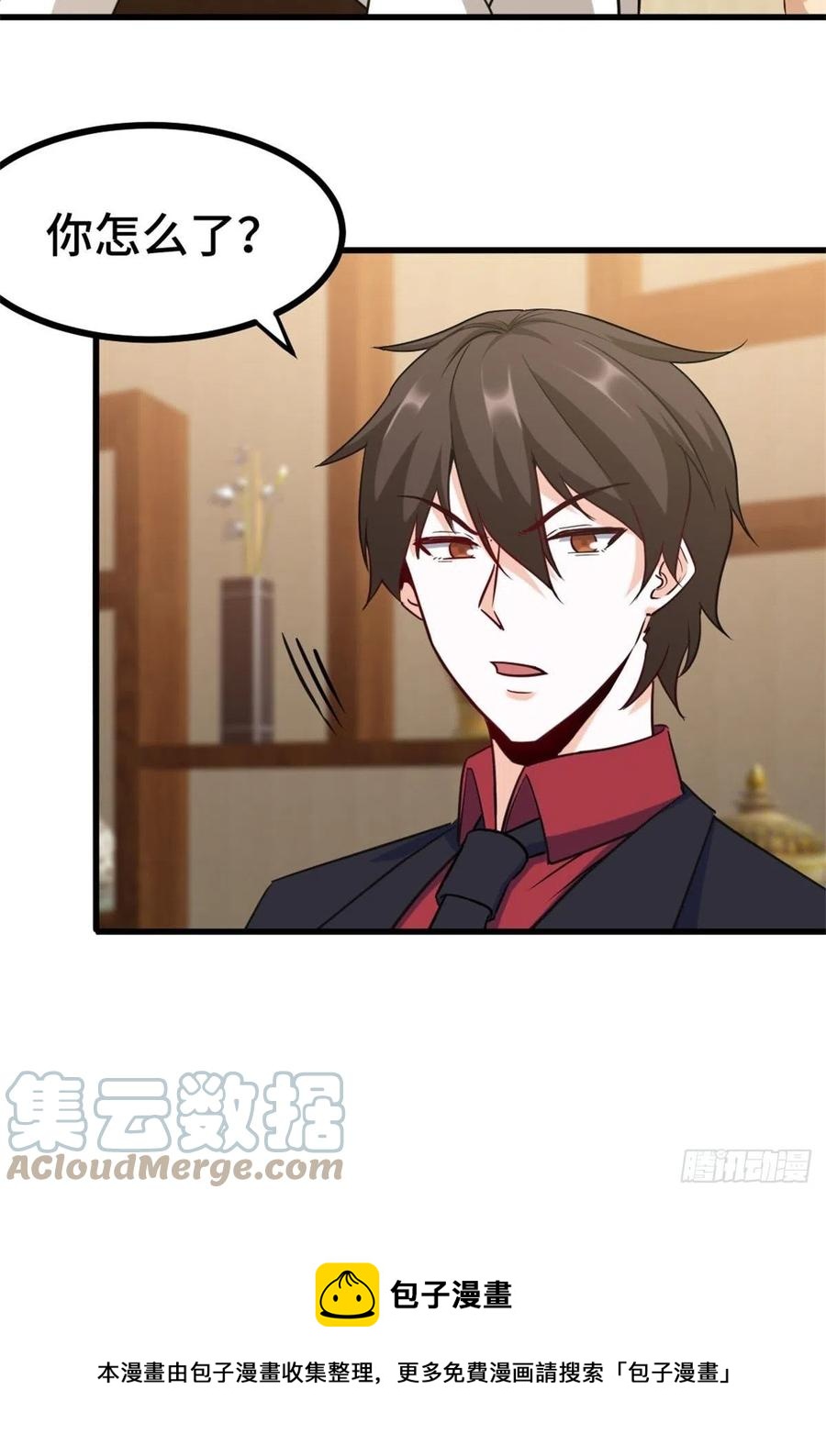 🍘我是韩三千 76-苏迎夏被打 第33页