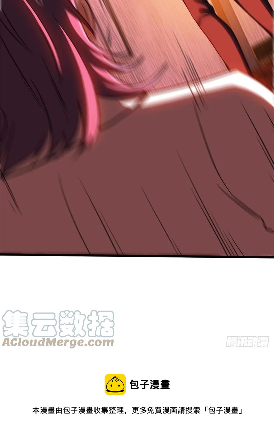 🍘我是韩三千 76-苏迎夏被打 第39页