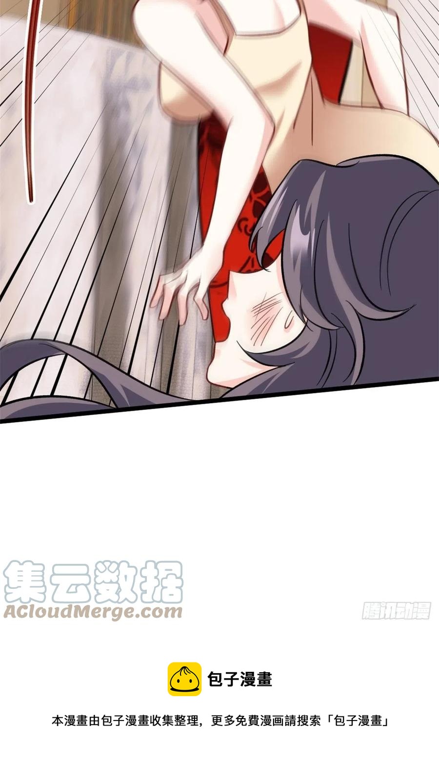 🍘我是韩三千 76-苏迎夏被打 第9页