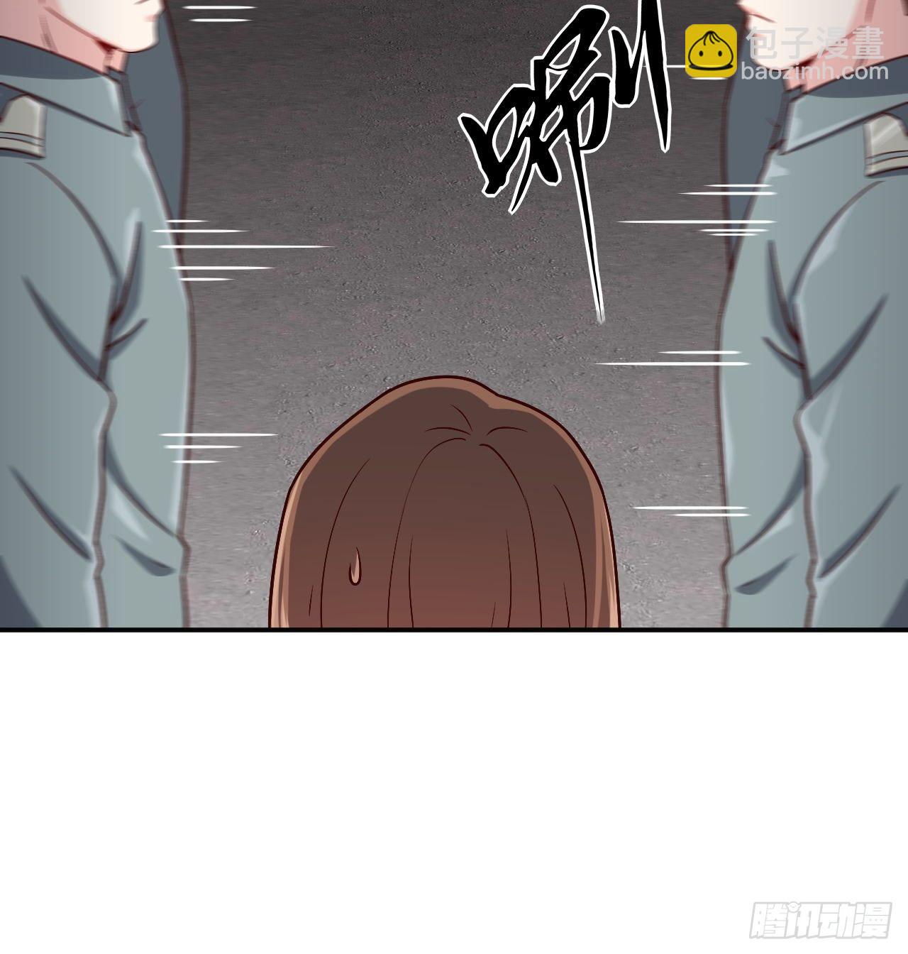 🍘我是韩三千 87- 蒋岚被揍 第21页