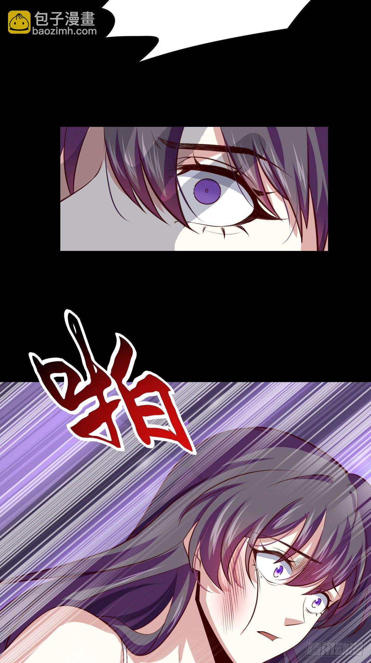 🍘我是韩三千 96-真假韩三千 第22页