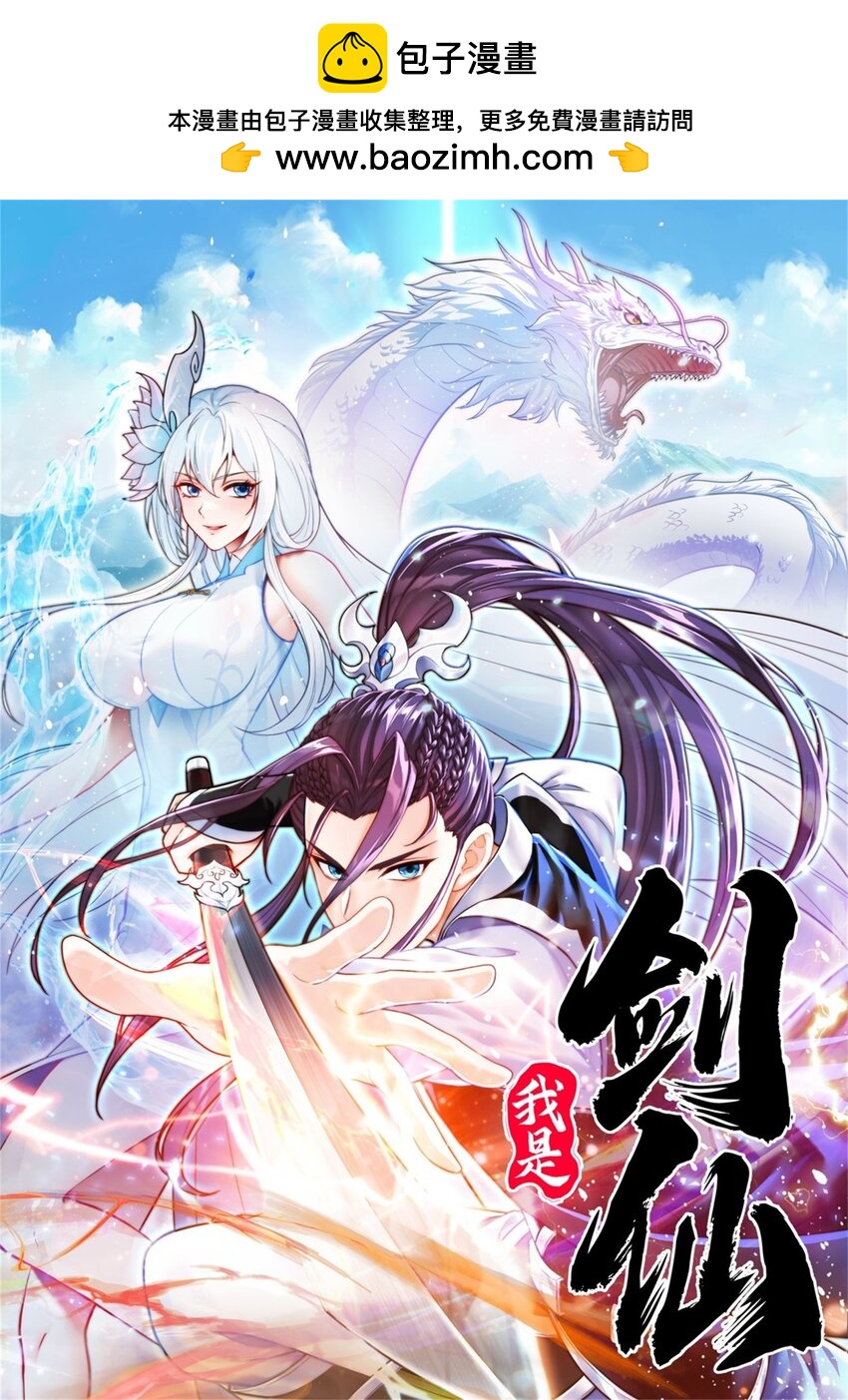 15 林昭服役(1/2)-第16话