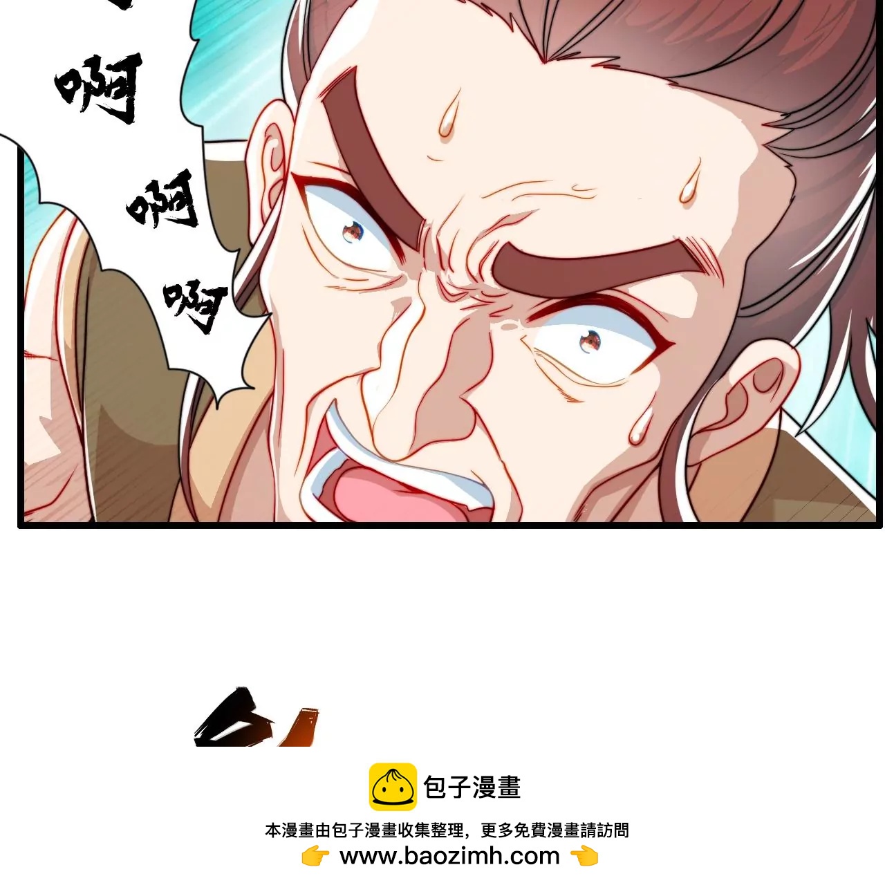 楚怀昔(1/3)-第28话