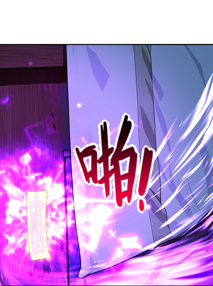 09 石狮护主(1/2)-第8话